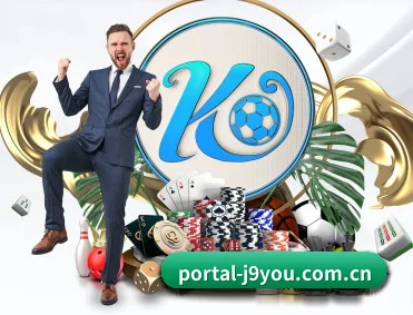 体育资讯与数字娱乐平台介绍 - 体育资讯内容服务 - Jiuyouhui